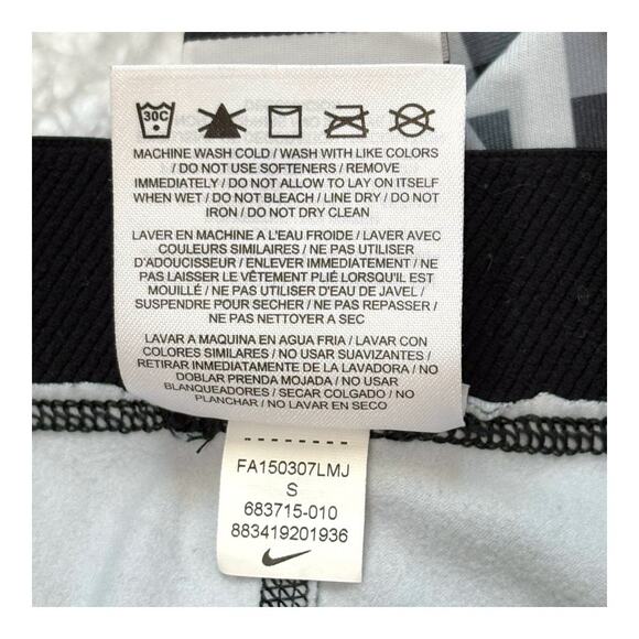 Nike Athletic Pants - Small - Picture 5 of 10